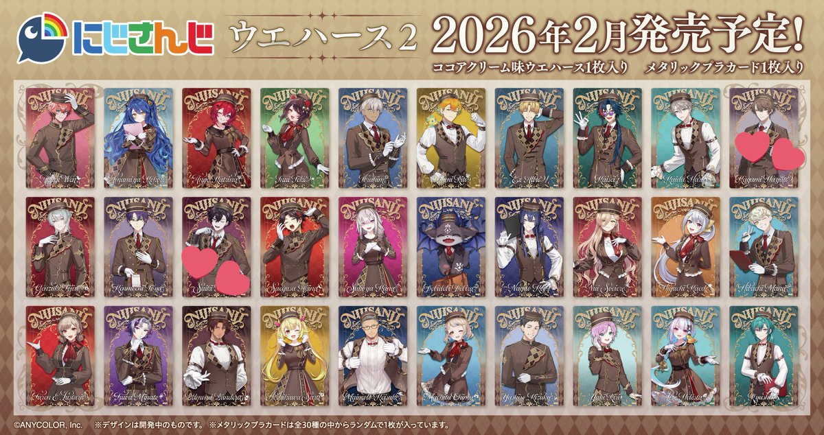 あやの tweet media