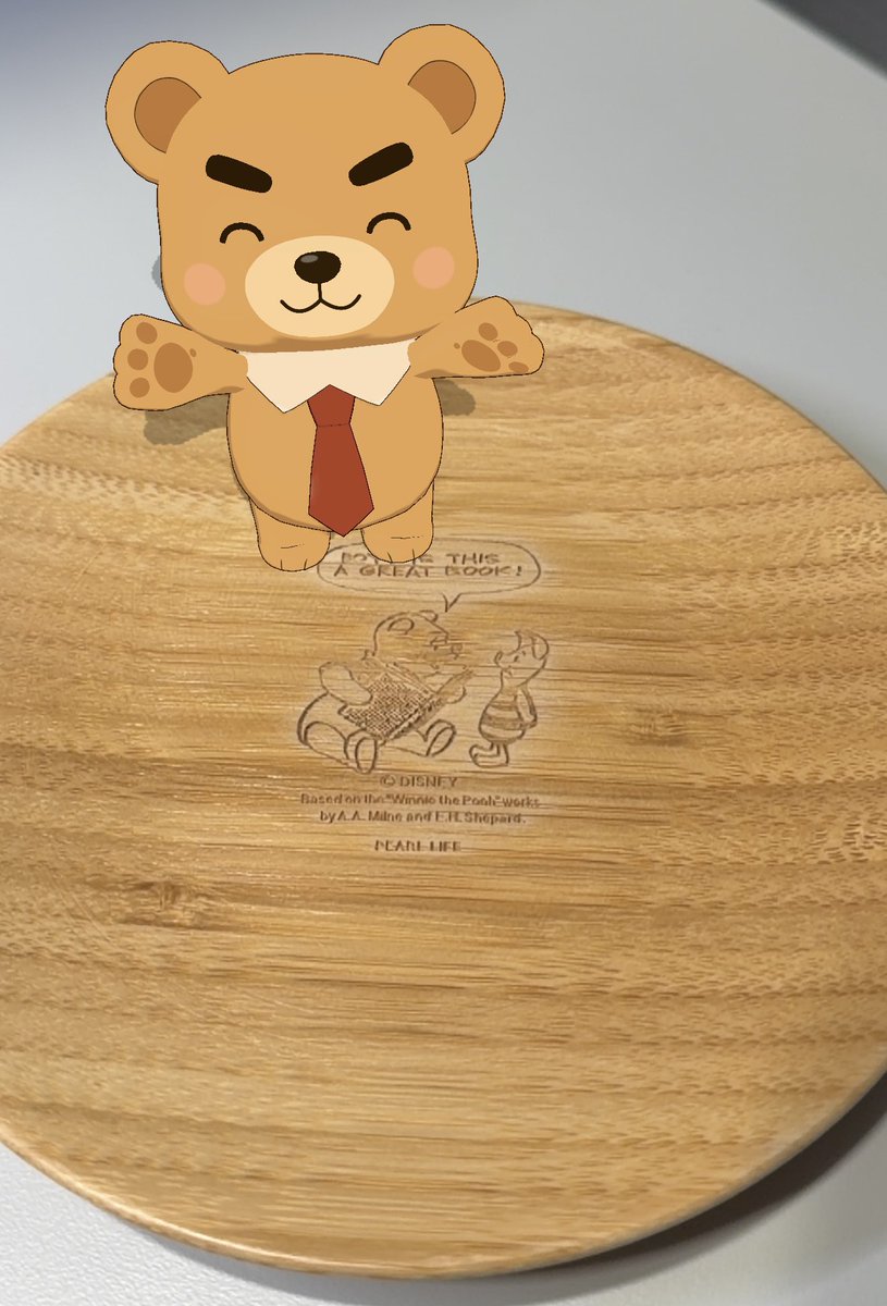 くまっち🔔熊地りん (@kumachi) / Posts / X