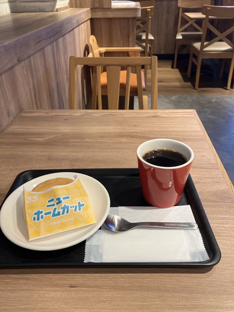 やはり美味しい♬