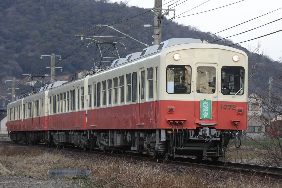 ことでん1070形運用情報 2026/02/10 上り16列車 高松築港行 1087-1088+