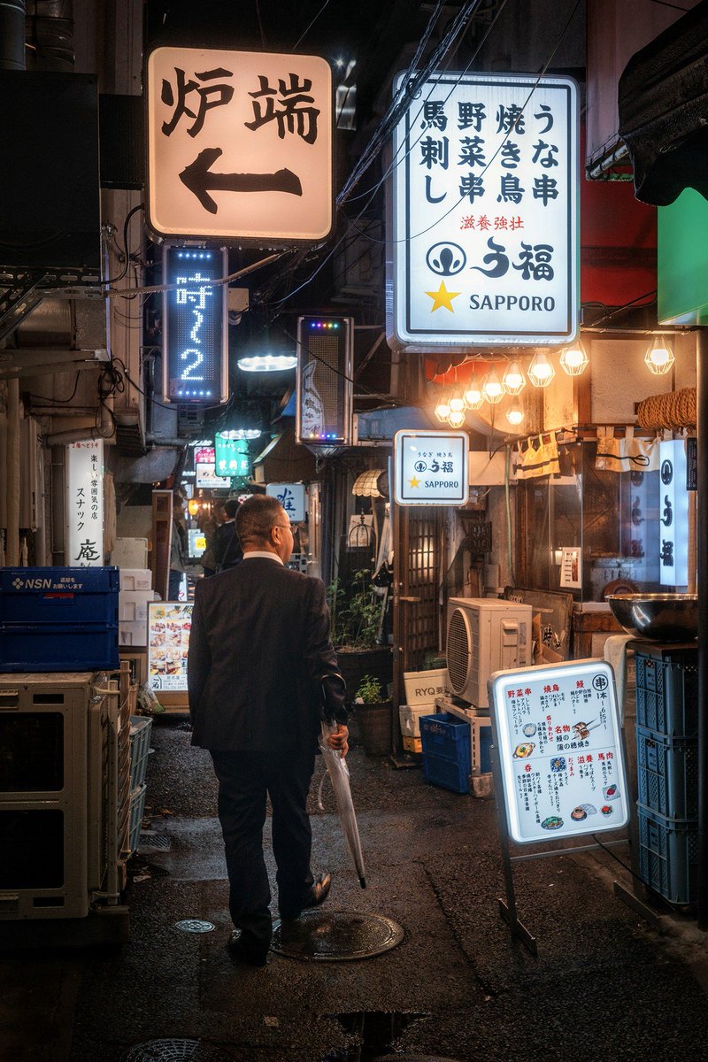 TOKYO NIGHT STREET
Oimachi