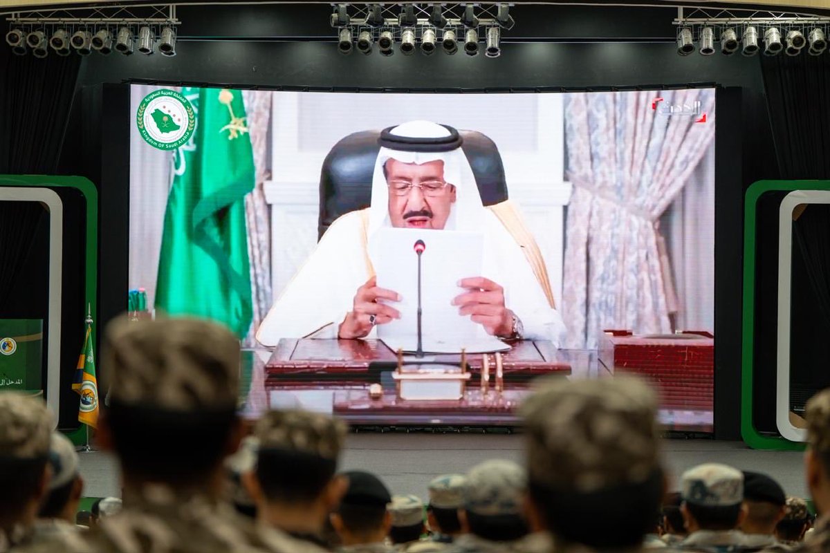 SCIHL_SA's tweet photo. تواصل اللجنة الدائمة، بالتعاون مع المديرية العامة لحرس الحدود، جهودها في نشر ثقافة القانون الدولي الإنساني وتعزيز التعاون مع الجهات المعنية، عبر تنظيم دورة "المدخل إلى القانون الدولي الإنساني" بمشاركة عدد من الجهات ذات العلاقة

#الإنسان_أولاً_في_السلم_والحرب https://t.co/Qm3NeD1DRn
