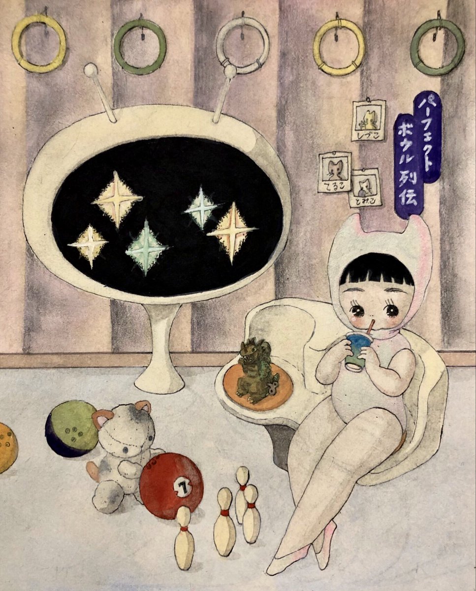 川北すピ子 (@su_pico) / Posts / X