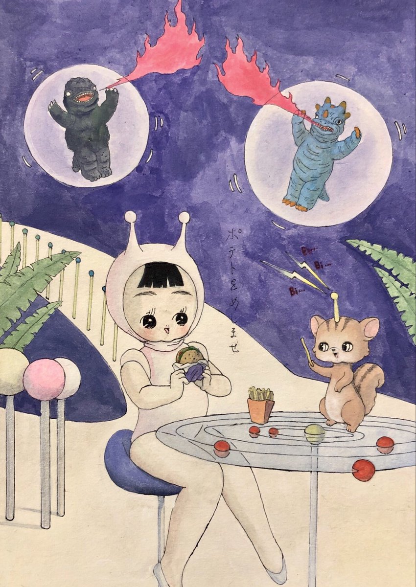 川北すピ子 (@su_pico) / Posts / X