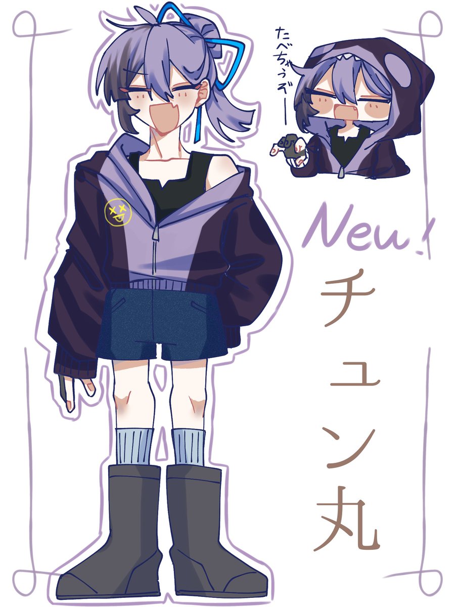 チュンチュン丸 (@chunchunmaru92) / Posts / X