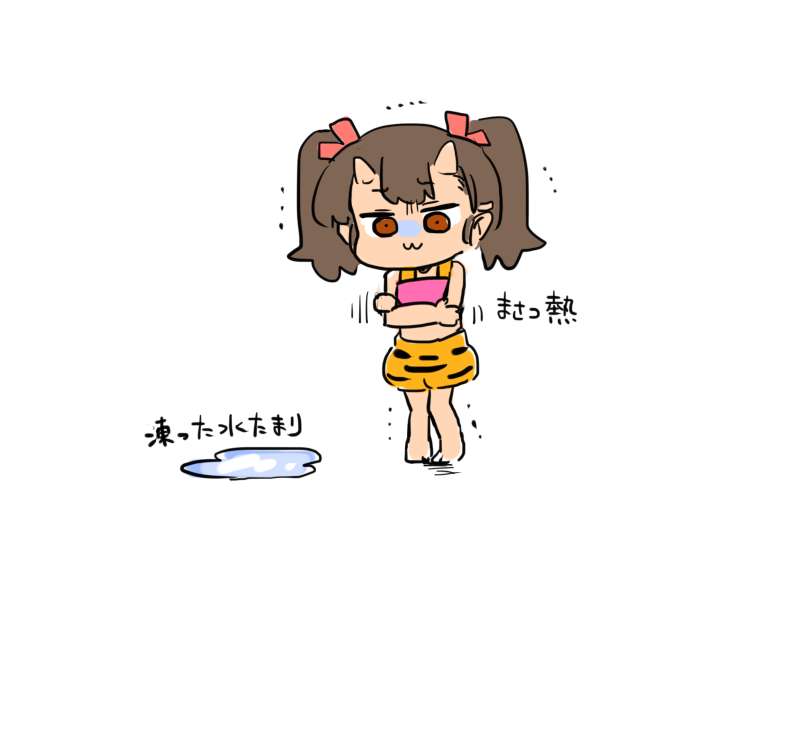 「」|turugaのイラスト