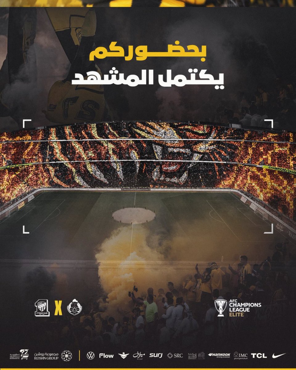 🚨🚨🚨🚨 عـااااااااااااااااااااااااااااااااااااااااااااجل:

تيفو جماهير #الاتحاد امام الغرافة اليوم في ملعب الانماء!!!!!🐅

😱😱😱😱😱😱😱😱😱💛💛💛💛💛💛💛