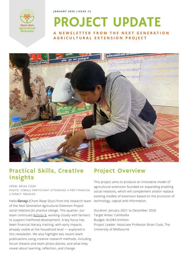 NextGenAgExt's tweet photo. 📄 Our latest newsletter is out. Featuring early insights from financial literacy training and new research using 🎭 forum theatre and 📸 photo-diaries to examine learning, reflection, and change. @ACIARAustralia @SciMelb https://t.co/T3gOVwfRtZ https://t.co/XDWuySoB6Z