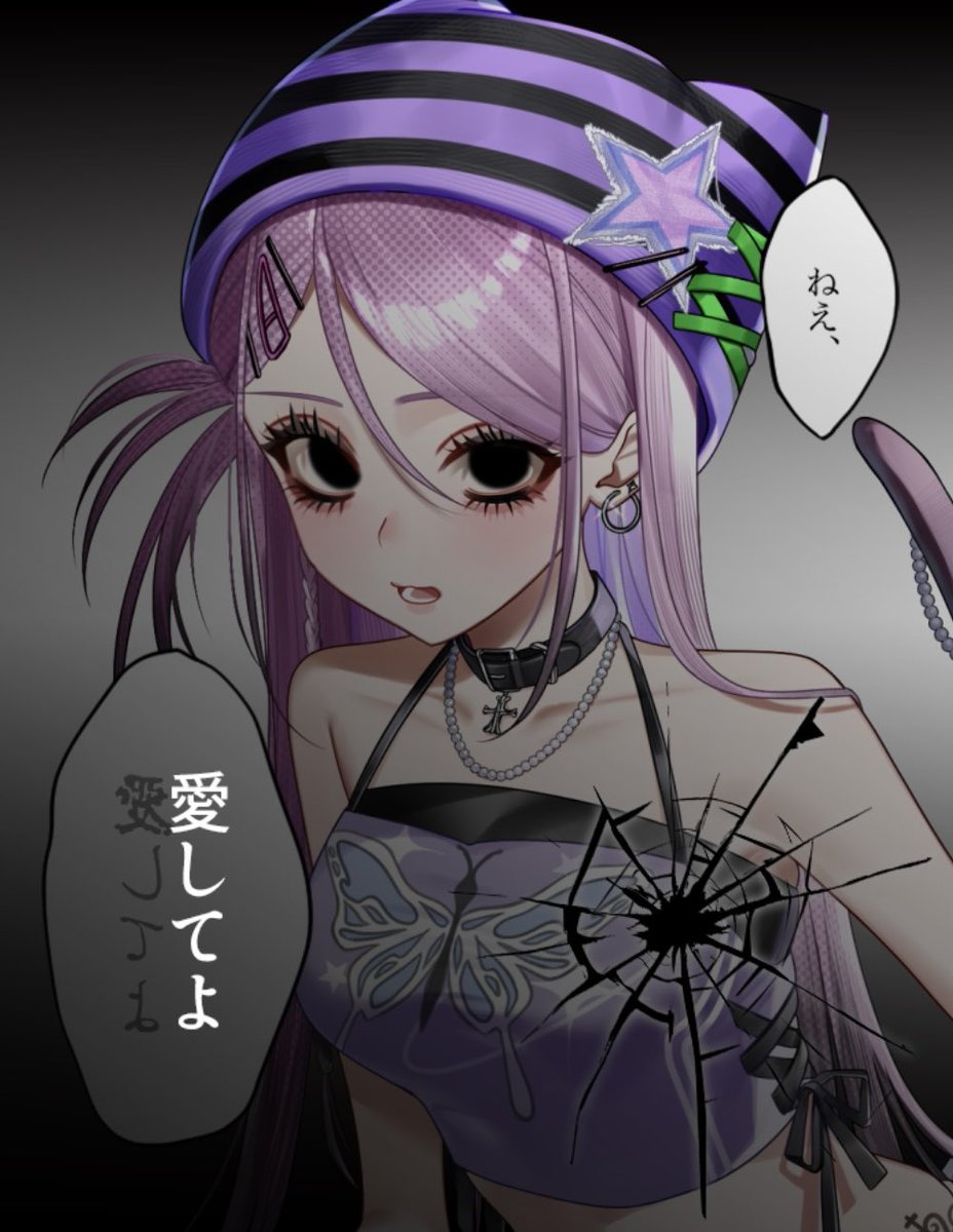 あきにゃん🐈‍⬛🐈 (@akinyanko_1103) / Posts / X