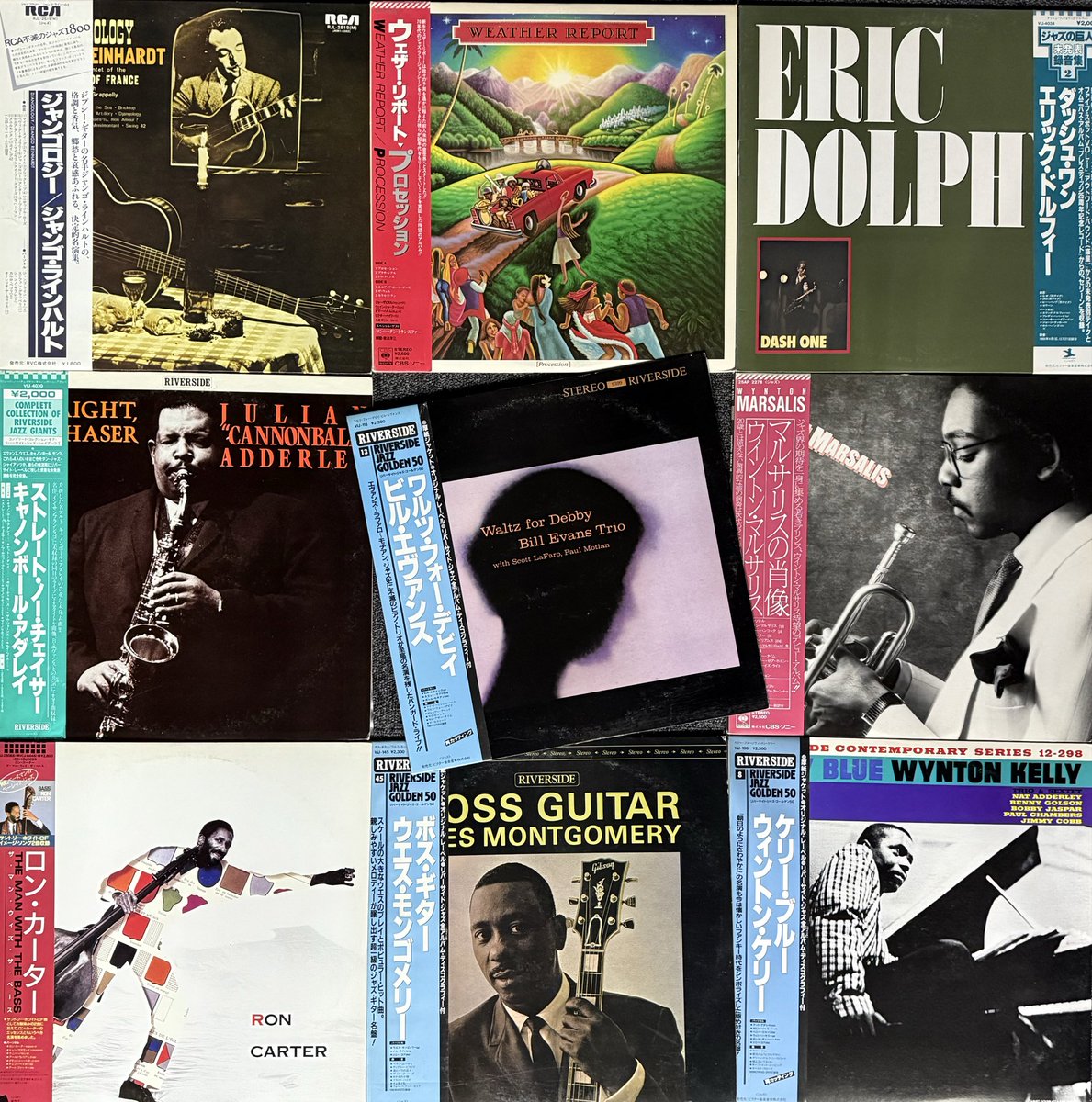 レコード　LP 57枚セット　まとめ売り　ジャズ　ソウル　ロック　バラ売り不可 レコード LP 57枚セット まとめ売り ジャズ ソウル ロック バラ売り