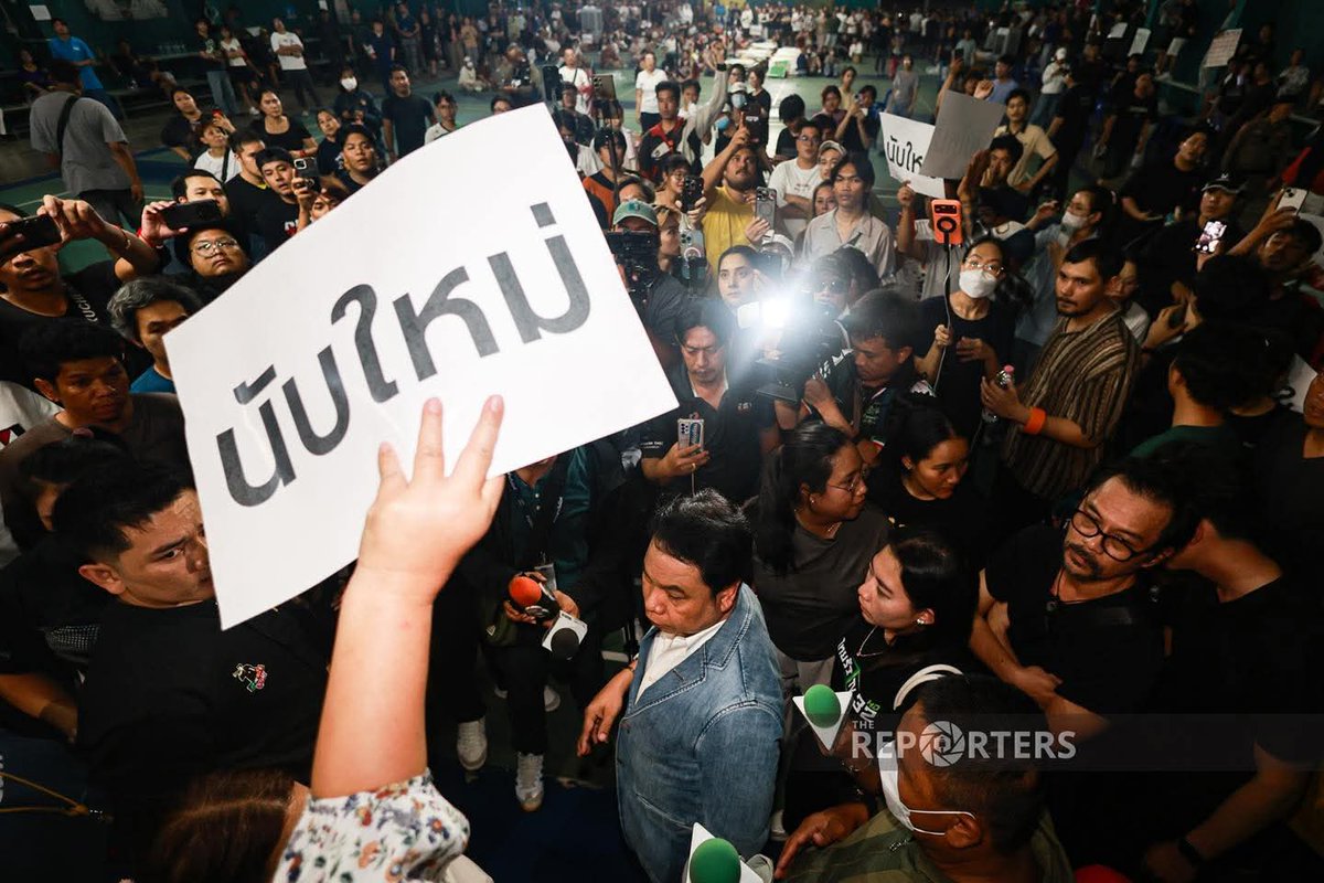 🧡 ต ล อ ด ไ ป 🧡 tweet media