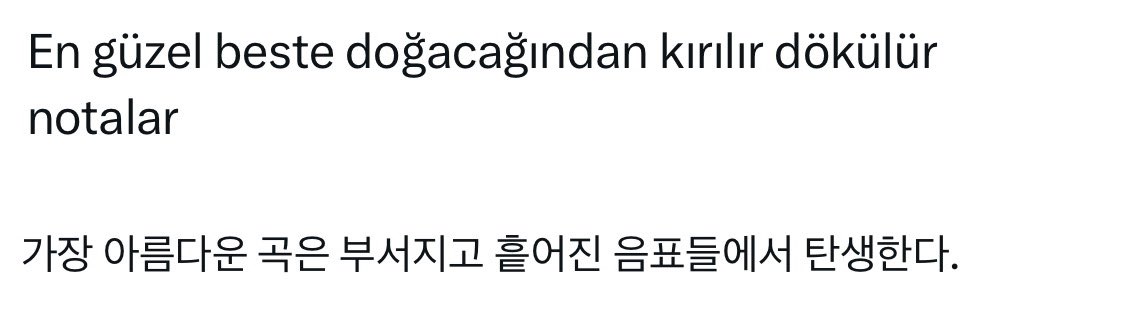 작가 이름도 표시되었으면 좋았을텐데..