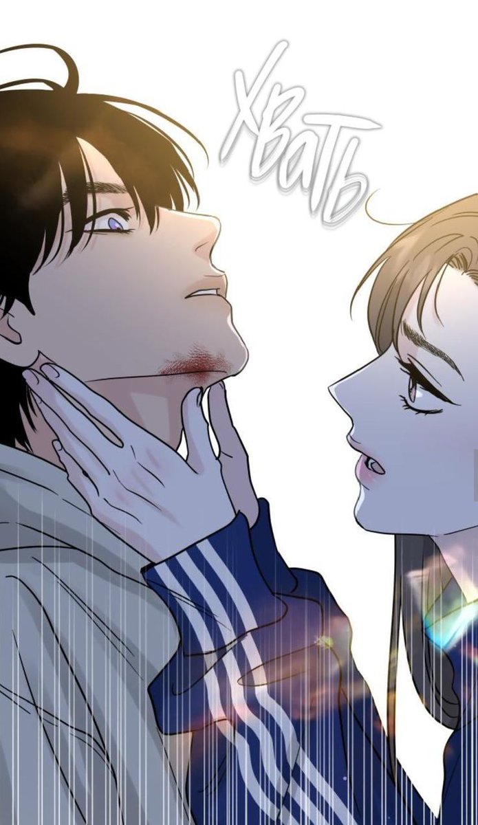 good4suae's tweet photo. sorry for the person I'll become when that new chapter comes out #thisismything https://t.co/zrALd8vbb6