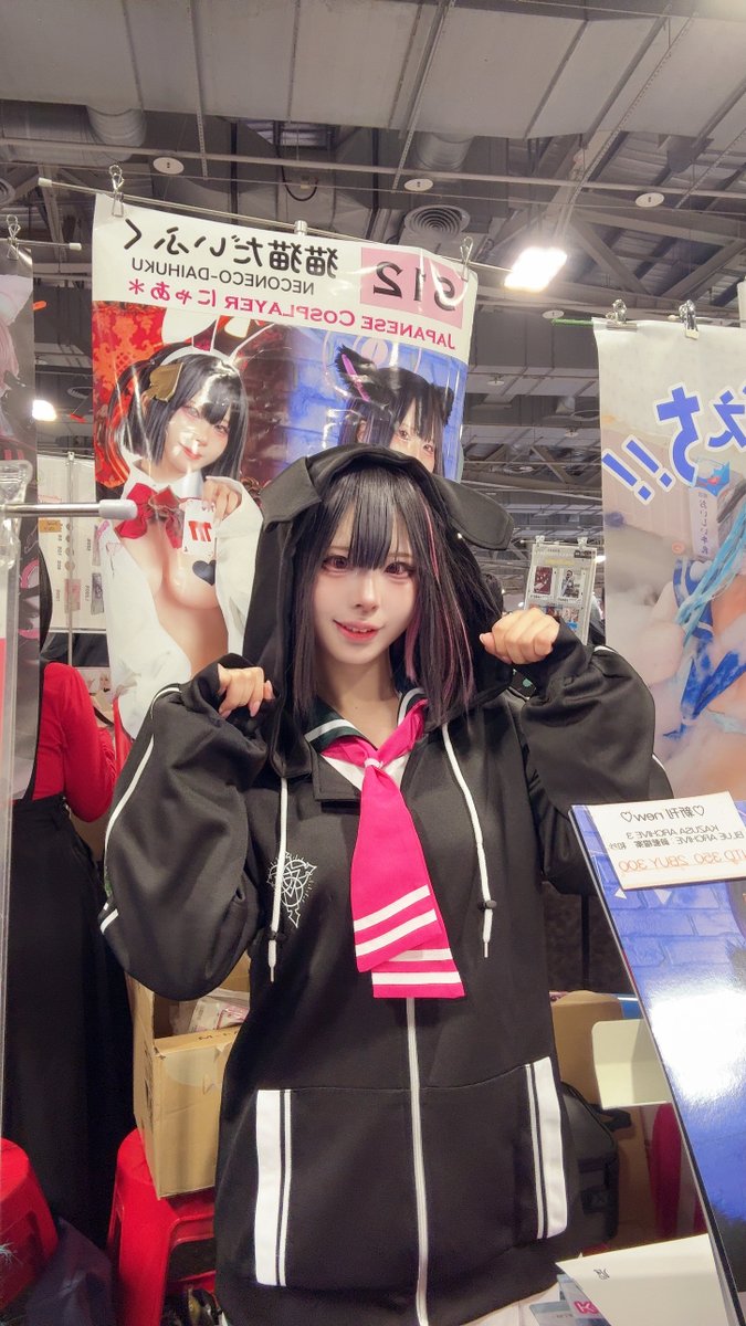 にゃあ＊@台湾FF2/7S12 2/8cos (@Nya_Cos) / Posts / X