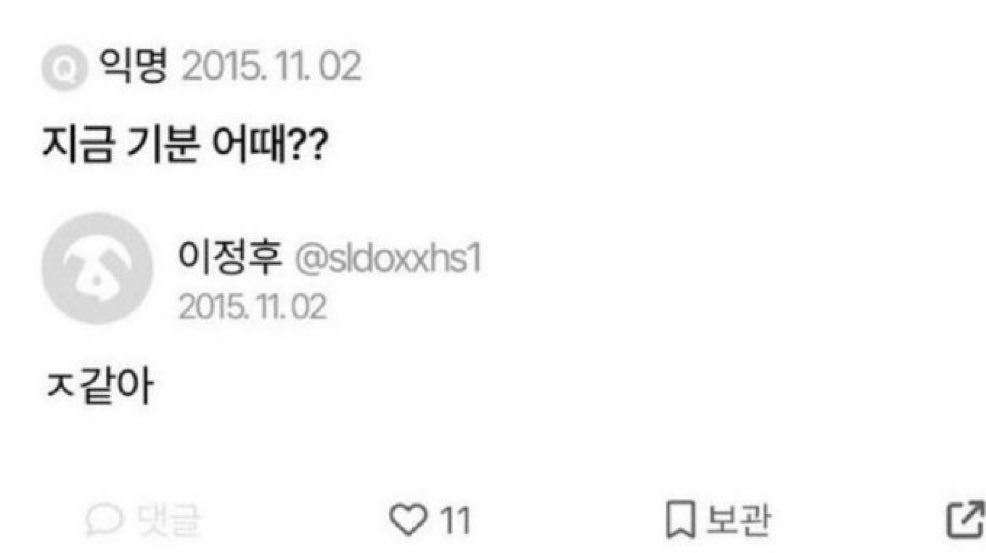 개병규 tweet media