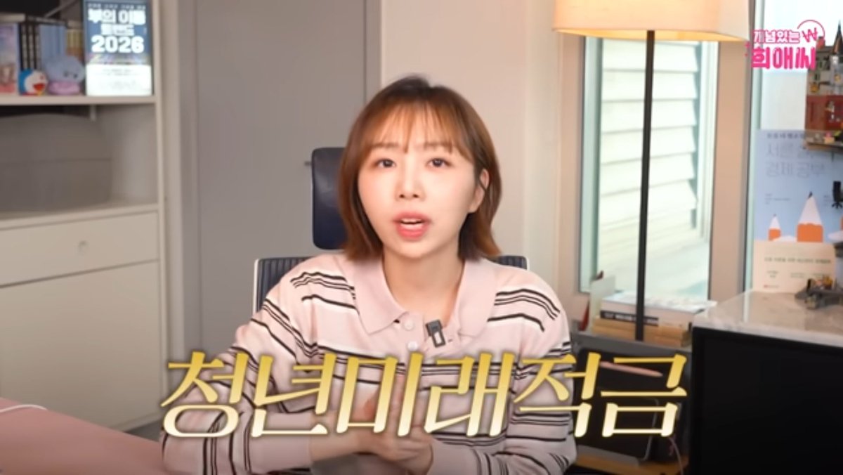 공스타 tweet media