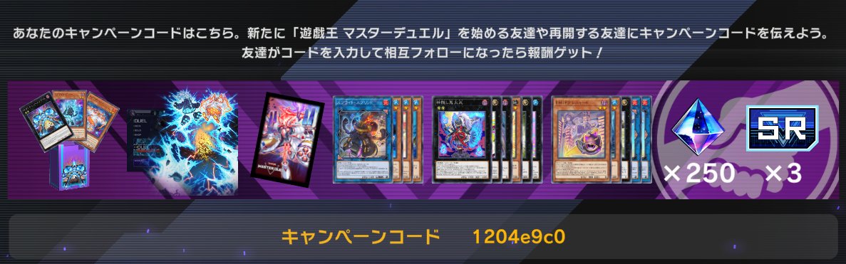 はにワ tweet media