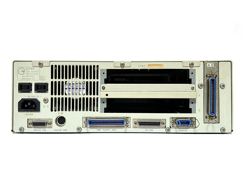 watch_akiba's tweet image. 更新：CPUに80386SXを搭載したNECのコンパクトモデル「PC-9801ES」 (ボクたちが愛した、想い出のレトロパソコン・マイコンたち) akiba-pc.watch.impress.co.jp/docs/column/re… #レトロPC