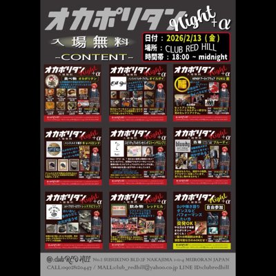 #新しいプロフィール画像