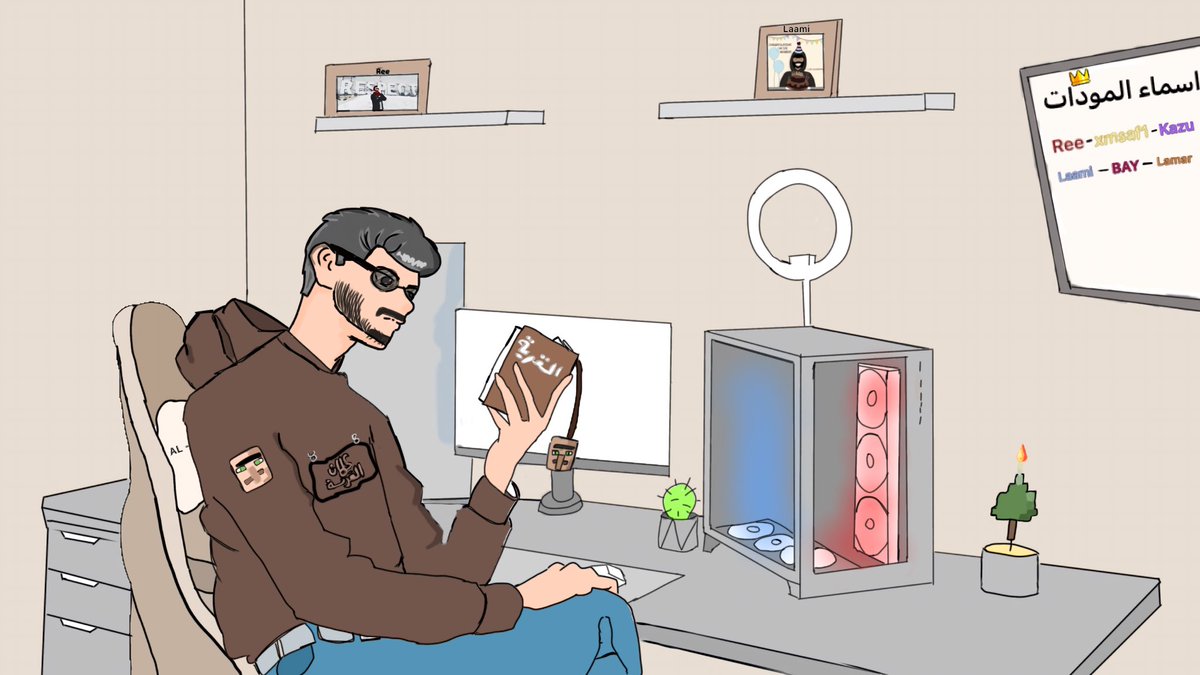 سكيلر روس و المودات✨-

<a href="/Eiidr_/">𝐄𝐢𝐢𝐝 | عيد</a> -