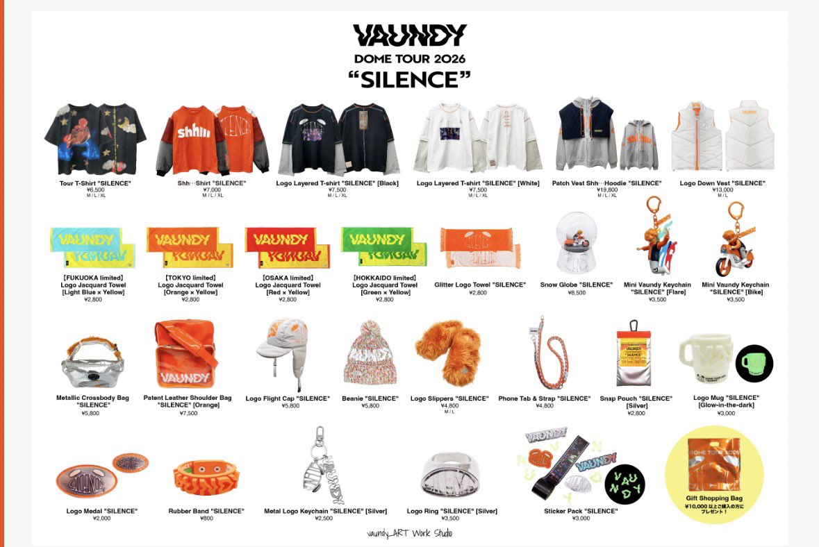 Vaundyのグッズがかわいい🩷
