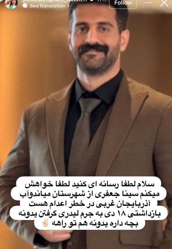 Asal Nemati tweet media