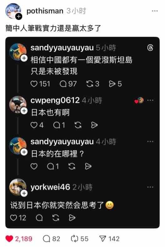 繁律（私信互关） tweet media