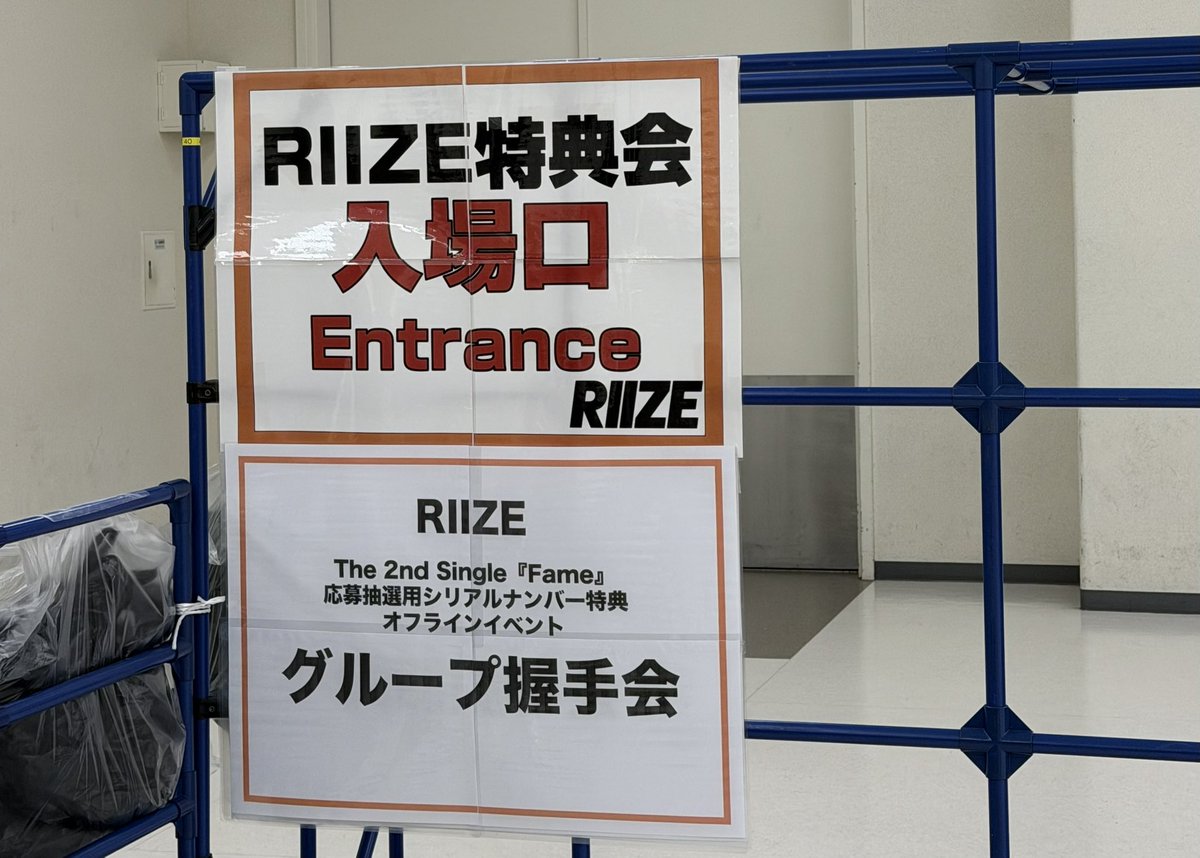 𝖼𝗁⟡ tweet media