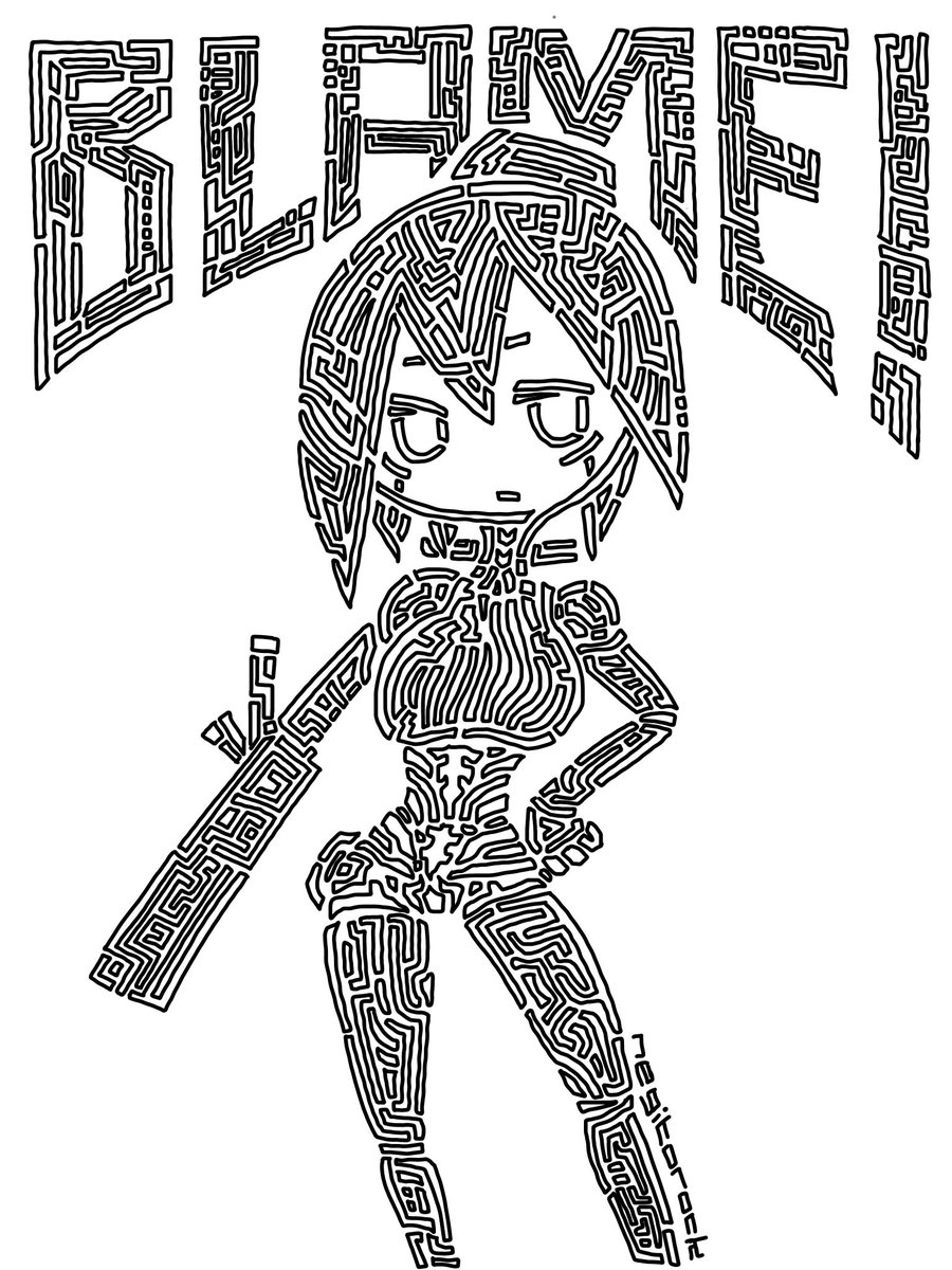 ねぎとろっく🍣 tweet media