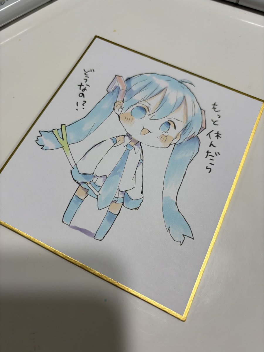 絵を描け❗️ (@sakisub1203) on X