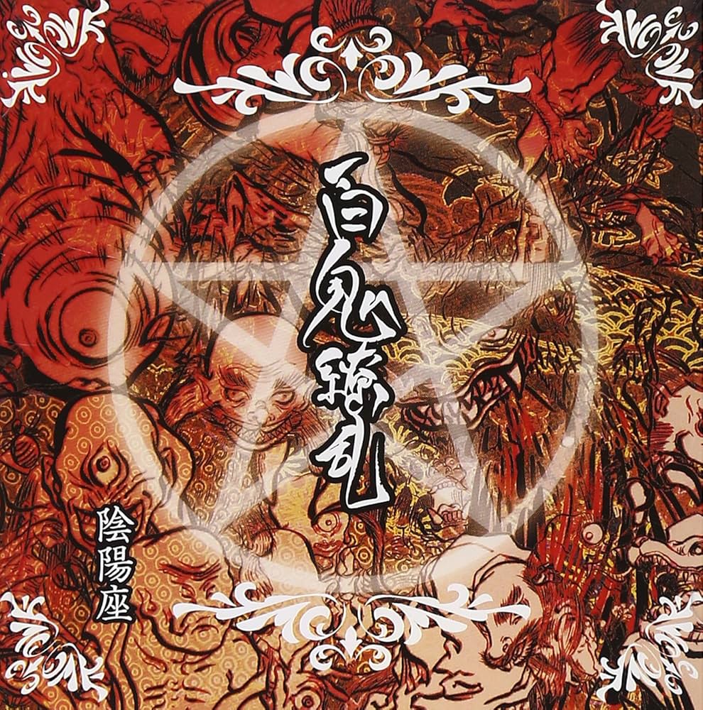 かずきち(かずきっちゃん) (@kazukichi249) / Posts / X