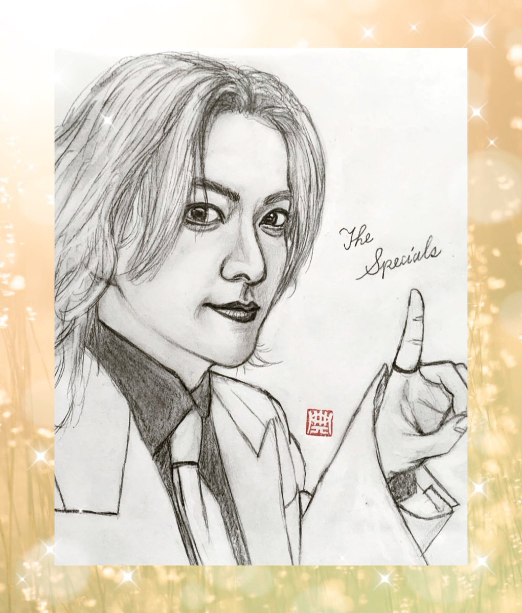 中本悠太(YUTA)'スペシャルズ' marumanSQ sketchbook pencil drawing