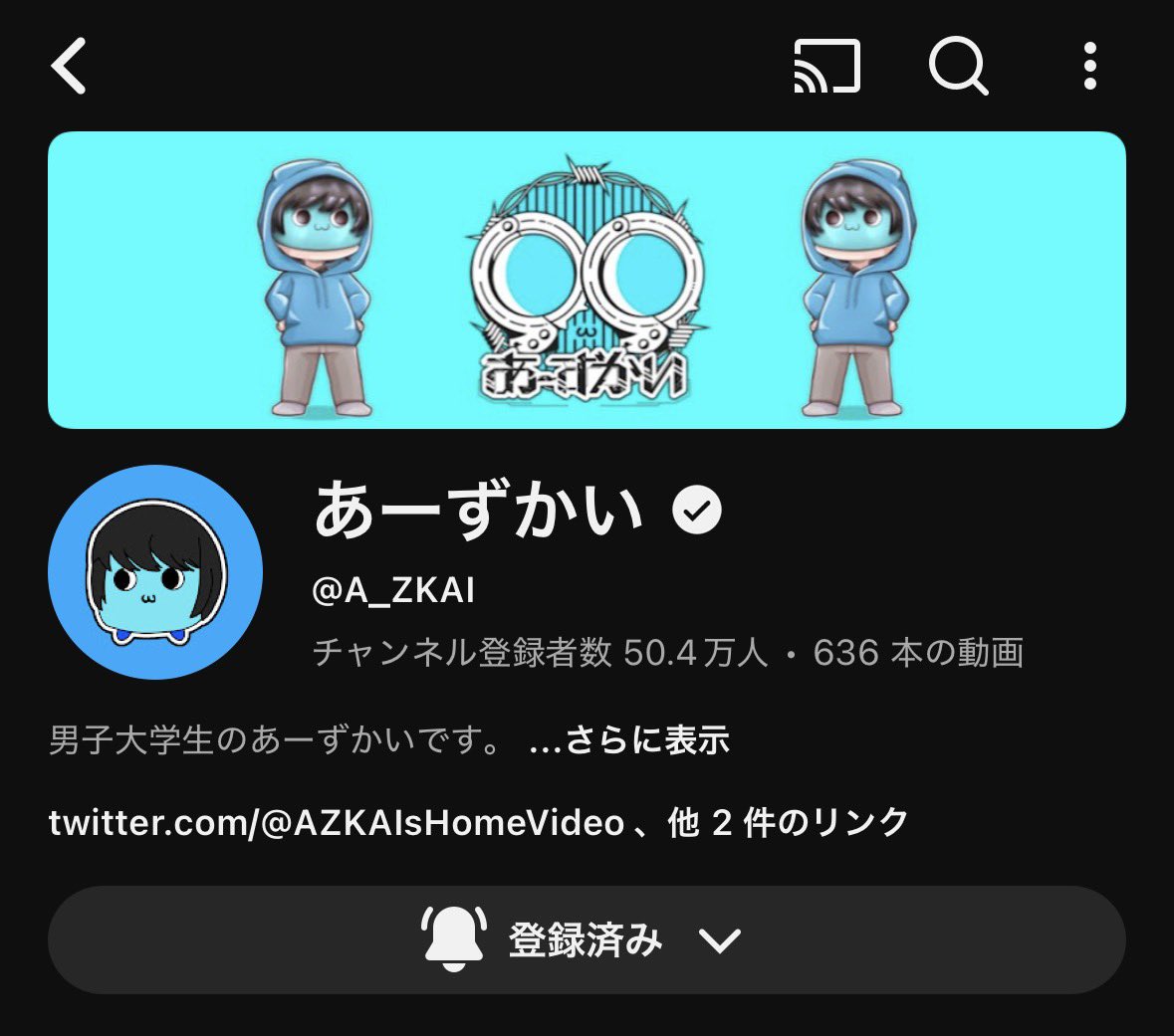 azuzuzuzuz_'s tweet photo. 初めてこんないいねついた!!ありがとうございます!!!
私のロック画面は男子校あるあるの人 #AZKAIsHomeVideo さんなのでこっちに是非飛んでください⬆️
下記の画像はYouTubeなので是非こちらもおもろいです⬇️ https://t.co/ukwHysf5zs