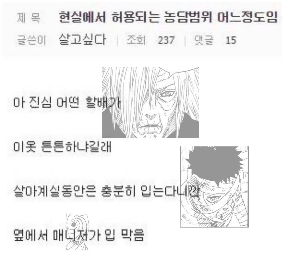 눕눕 (@nubnubi123) on Twitter photo 