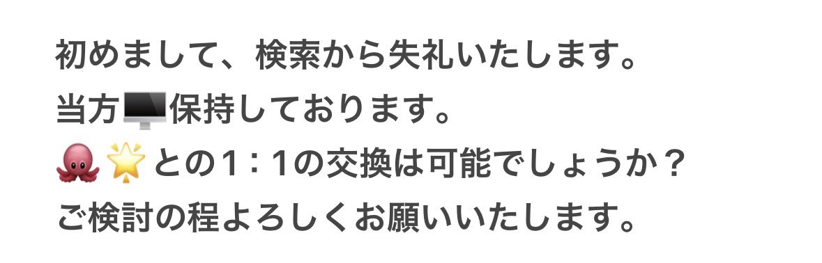 k_n426's tweet photo. @ky1Oou__ https://t.co/j8vDbYw4ay