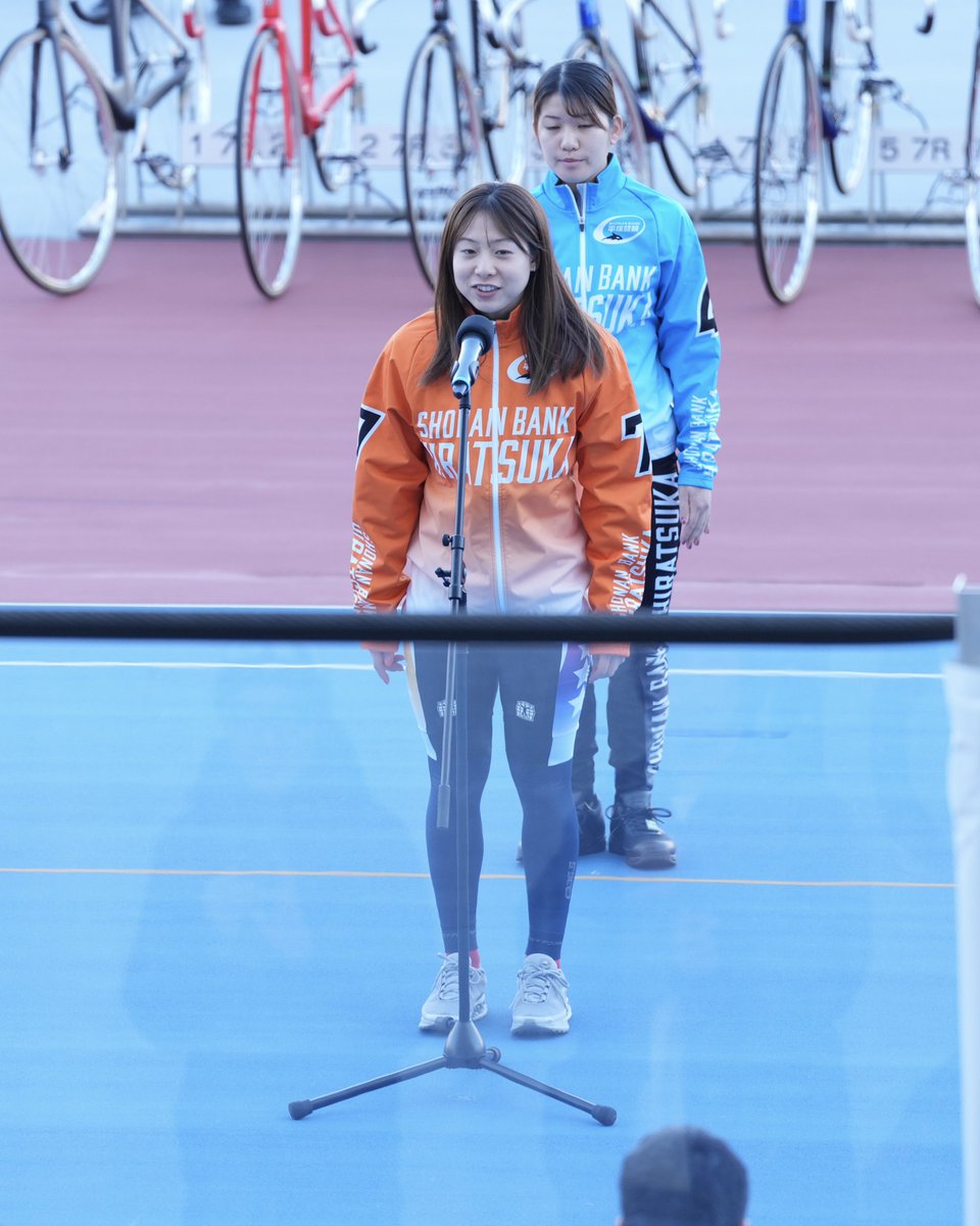 2026/02/09 平塚競輪 #内野艶和 選手