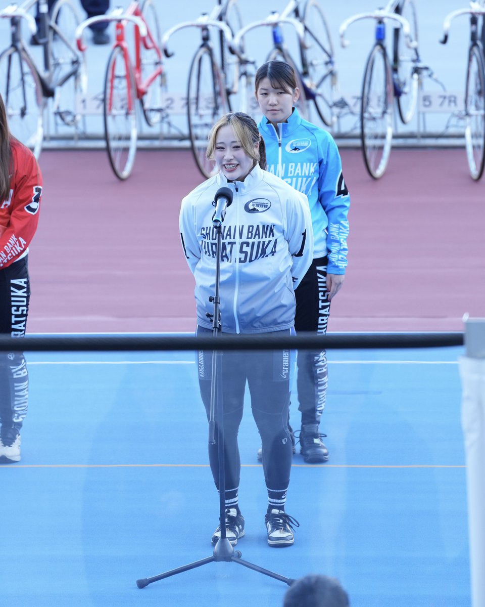 2026/02/09 平塚競輪 #又多風緑 選手