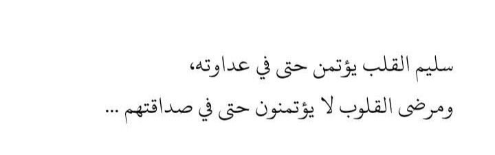 مزاجيّة𓃮 (@zh3388) on Twitter photo 