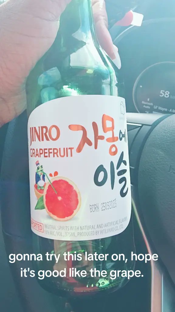 This taste really good.  #soju #grapefruitsoju
