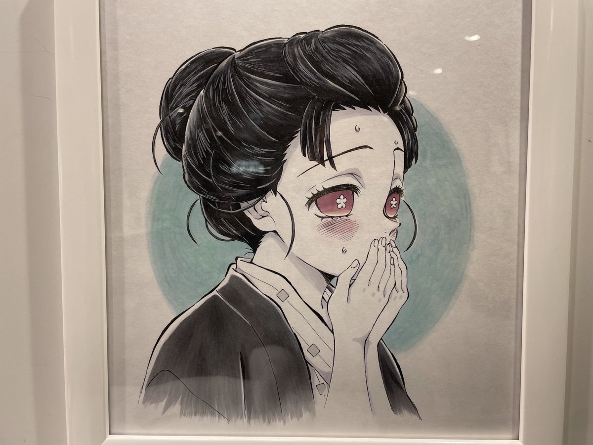 広間の色紙は幼少期の2人🥰