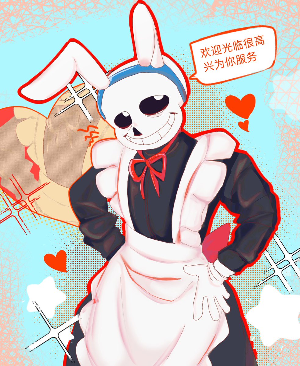 #undertale
#sans   🐰