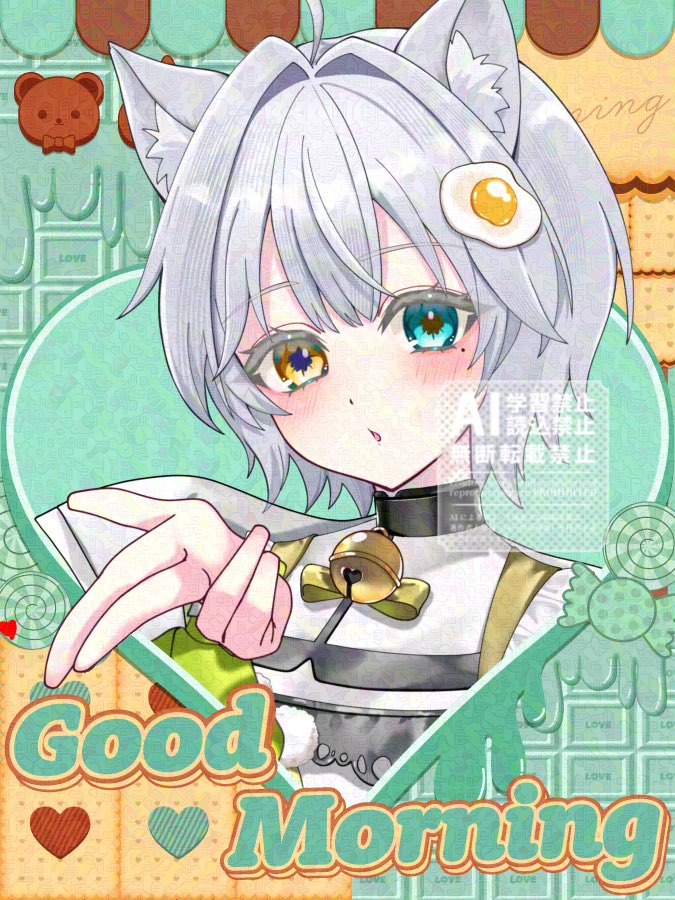 にゃん太郎丸 (@nyaaannyann0707) / Posts / X