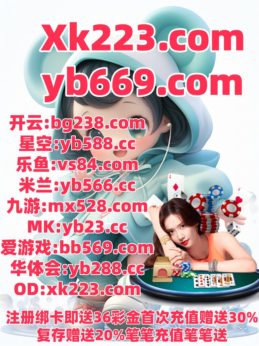 Nightski90's tweet photo. 此刻是早上7点25分
爱游戏体育 🌫 亚新体育 
百家乐 
邕宁区 ️ 什么彩票网买世界杯 
幸运飞艇
🛐👓🅰️️ https://t.co/JMWxFuPm2Y