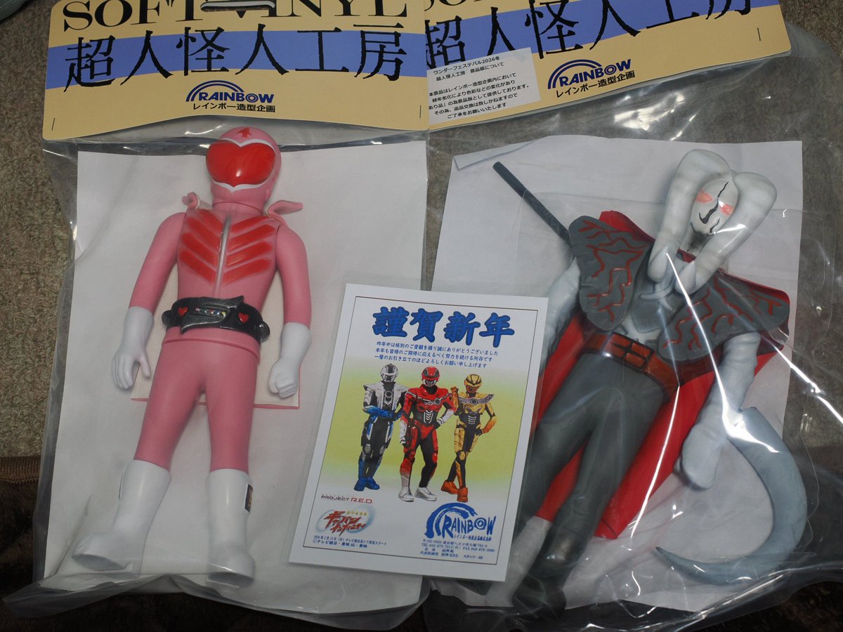 先日初めてワンフェスへ行ってきたのですが、特撮でお馴染みの