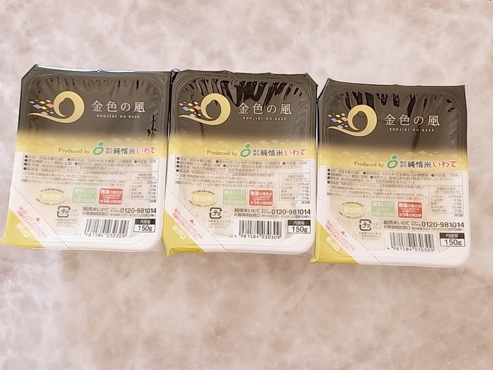 あずき (@azukiao3456) / Posts / X