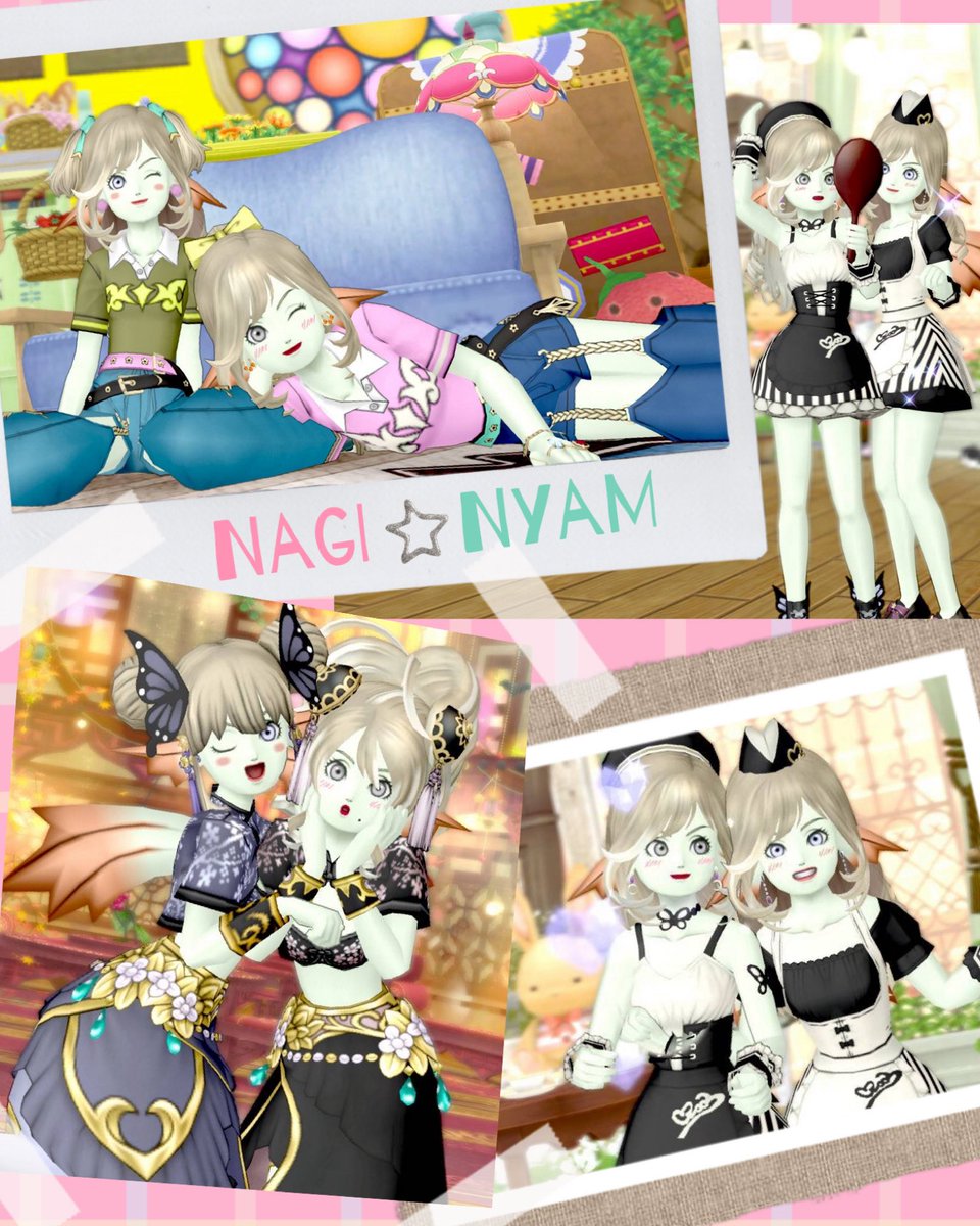 かんにゃむ (@i_am_nyam_dqx) / Posts / X