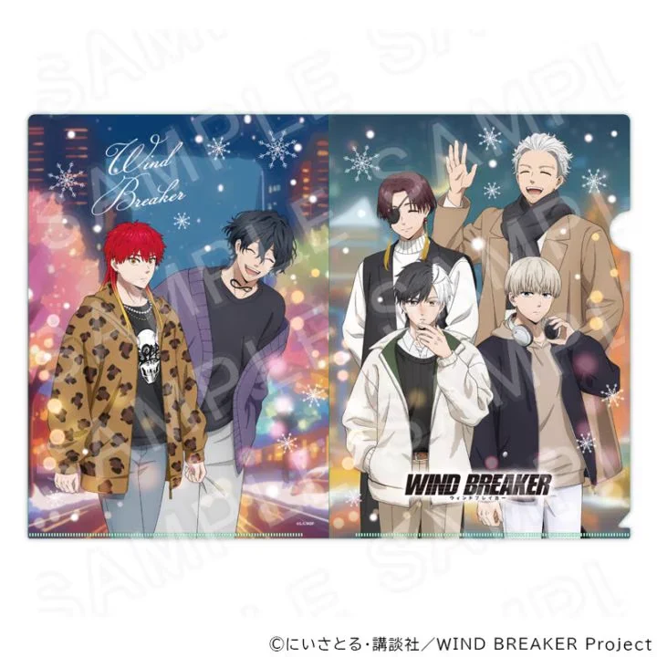 X-এ 『WIND BREAKER（ウィンブレ）』 グッズ情報: 
