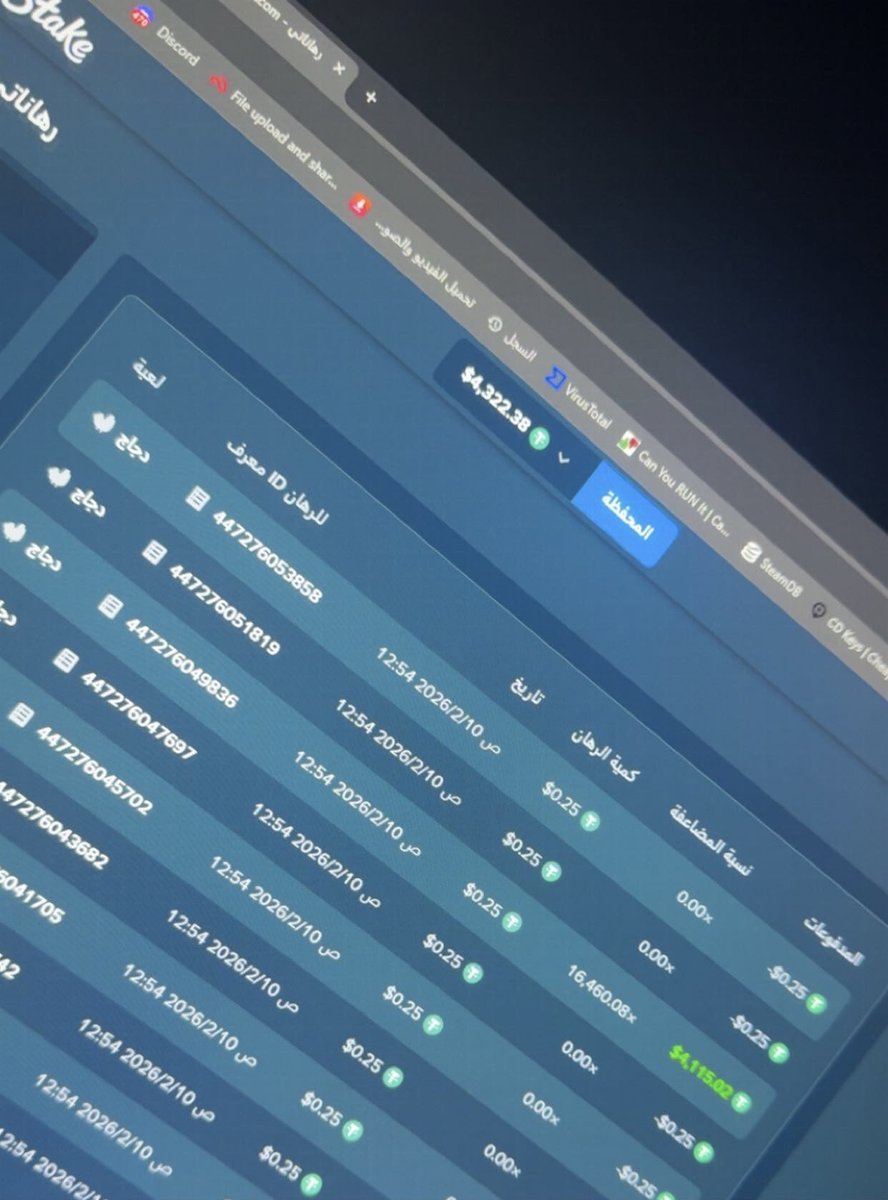 AkaTallal tweet media