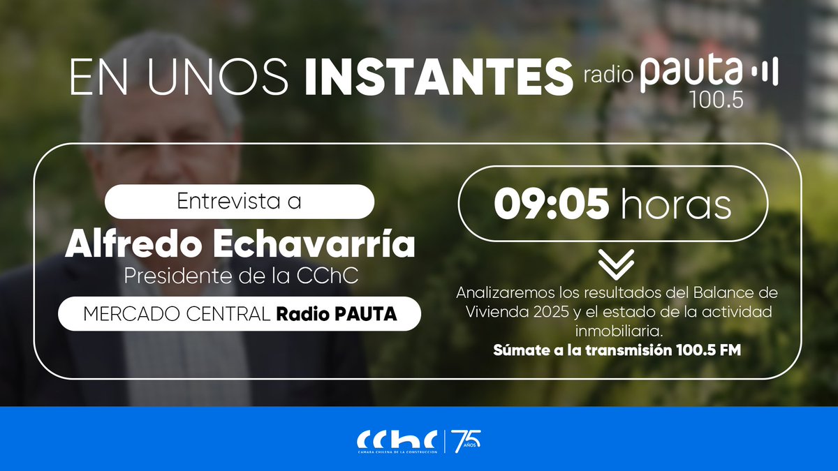 Cámara Chilena de la Construcción tweet media