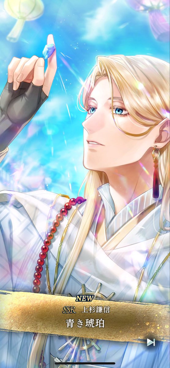 パピコ (@pappy_93) / Posts / X